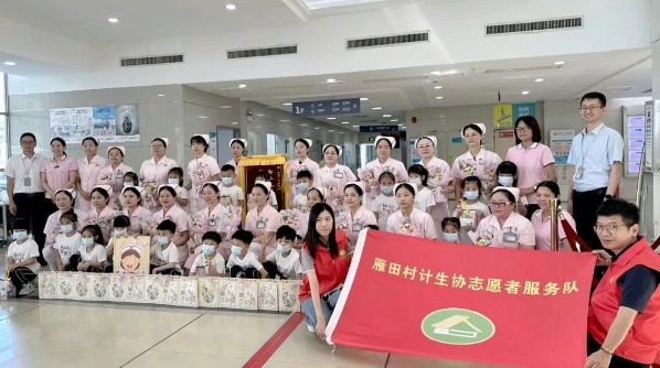 微信截图_20250526082831.jpg