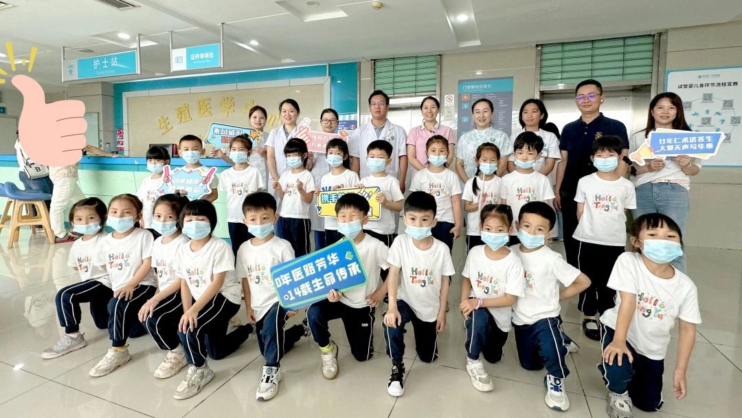 微信图片_20250526083215.jpg