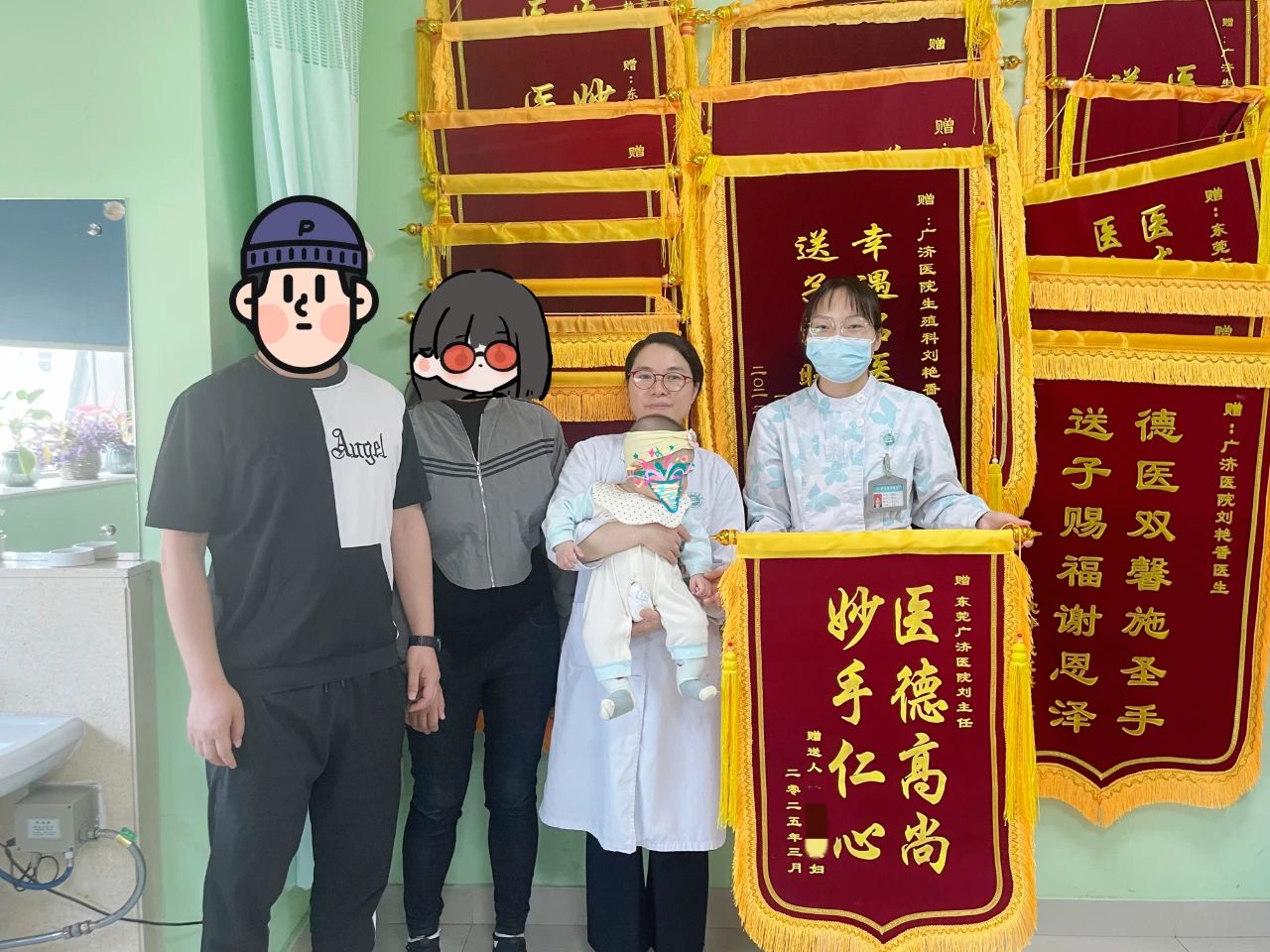微信图片_20250613092823.jpg