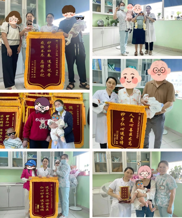 微信截图_20250607110605.jpg